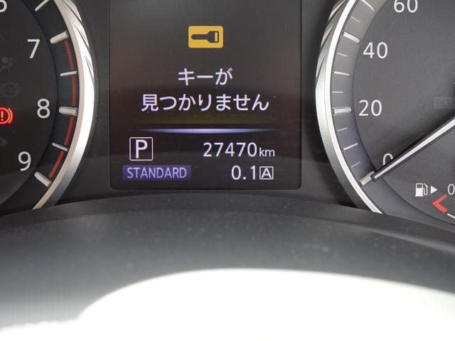 日産 スカイライン