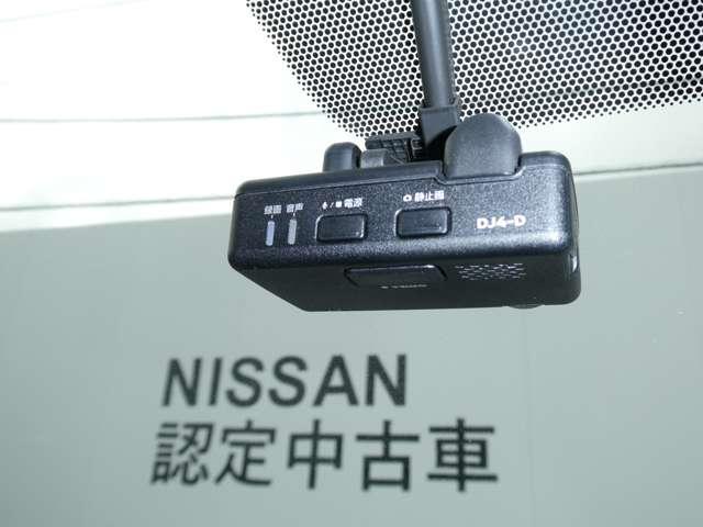 ＮＶ３５０キャラバンバン ロングＶＸ　純正ＯＰナビＭＭ３１８Ｄ－Ｗ・アラウンドビューモニター・リヤクーラー・ＥＴＣ２．０・リモコンキー・オートライト・ＬＥＤヘッドライト・エマージェンシーブレーキ・踏み間違え防止アシスト（5枚目）