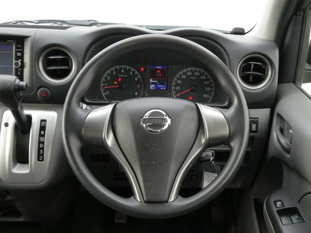 ＮＶ３５０キャラバンバン ロングＶＸ　純正ＯＰナビＭＭ３１８Ｄ－Ｗ・アラウンドビューモニター・リヤクーラー・ＥＴＣ２．０・リモコンキー・オートライト・ＬＥＤヘッドライト・エマージェンシーブレーキ・踏み間違え防止アシスト（32枚目）