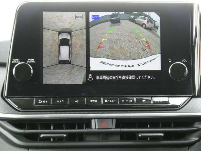 ノート １．２　Ｘ　コネクトナビ・アラウンドＭ・ＬＥＤライト（4枚目）