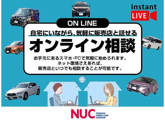 ノート １．２　Ｘ　コネクトナビ・アラウンドＭ・ＬＥＤライト（20枚目）
