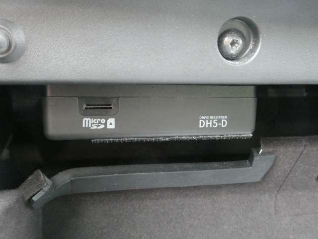 エルグランド ２５０ハイウェイスターＳ　アーバンクロム　純正ＯＰナビＭＭ５２０Ｄ－Ｌ・アラウンドビューモニター・後席モニター・ＥＴＣ・オートライト・ＬＥＤヘッドライト・インテリジェントオートクルーズ・エマージェンシーブレーキ・踏み間違え防止アシスト（6枚目）