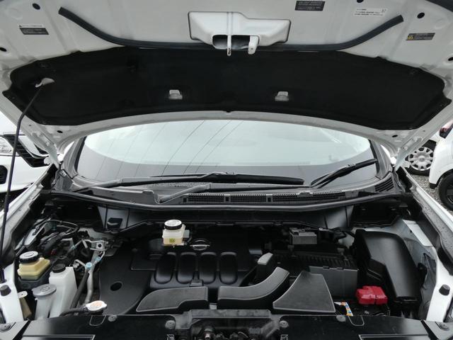 エルグランド ２５０ハイウェイスターＳ　アーバンクロム　純正ＯＰナビＭＭ５２０Ｄ－Ｌ・アラウンドビューモニター・後席モニター・ＥＴＣ・オートライト・ＬＥＤヘッドライト・インテリジェントオートクルーズ・エマージェンシーブレーキ・踏み間違え防止アシスト（23枚目）