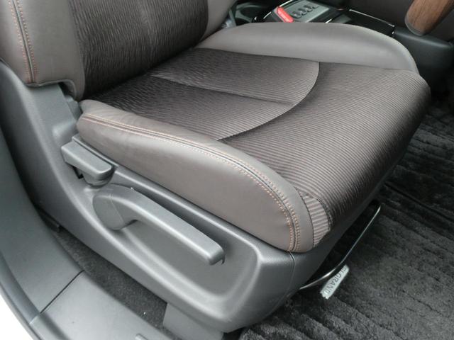 エルグランド ２５０ハイウェイスターＳ　アーバンクロム　純正ＯＰナビＭＭ５２０Ｄ－Ｌ・アラウンドビューモニター・後席モニター・ＥＴＣ・オートライト・ＬＥＤヘッドライト・インテリジェントオートクルーズ・エマージェンシーブレーキ・踏み間違え防止アシスト（35枚目）