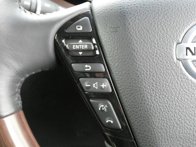 エルグランド ２５０ハイウェイスターＳ　アーバンクロム　純正ＯＰナビＭＭ５２０Ｄ－Ｌ・アラウンドビューモニター・後席モニター・ＥＴＣ・オートライト・ＬＥＤヘッドライト・インテリジェントオートクルーズ・エマージェンシーブレーキ・踏み間違え防止アシスト（38枚目）