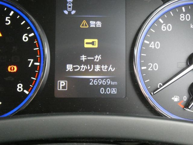 エルグランド ２５０ハイウェイスターＳ　アーバンクロム　純正ＯＰナビＭＭ５２０Ｄ－Ｌ・アラウンドビューモニター・後席モニター・ＥＴＣ・オートライト・ＬＥＤヘッドライト・インテリジェントオートクルーズ・エマージェンシーブレーキ・踏み間違え防止アシスト（39枚目）