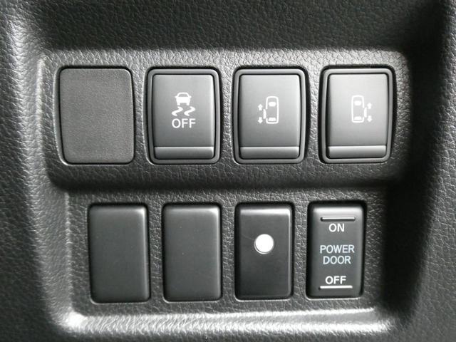 エルグランド ２５０ハイウェイスターＳ　アーバンクロム　純正ＯＰナビＭＭ５２０Ｄ－Ｌ・アラウンドビューモニター・後席モニター・ＥＴＣ・オートライト・ＬＥＤヘッドライト・インテリジェントオートクルーズ・エマージェンシーブレーキ・踏み間違え防止アシスト（40枚目）