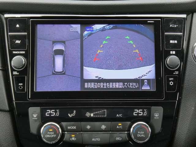 エクストレイル 20Xi 2列車 純正OPナビMM520D-L・ETC2.0・プロパイロット・アラウンドビューモニター・スマートルームミラー・全席シートヒーター・パワーシート・オートライト・LEDヘッドライト(6枚目)