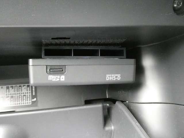 エクストレイル 20Xi 2列車 純正OPナビMM520D-L・ETC2.0・プロパイロット・アラウンドビューモニター・スマートルームミラー・全席シートヒーター・パワーシート・オートライト・LEDヘッドライト(8枚目)