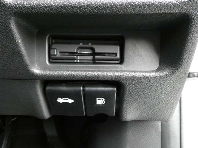 エクストレイル 20Xi 2列車 純正OPナビMM520D-L・ETC2.0・プロパイロット・アラウンドビューモニター・スマートルームミラー・全席シートヒーター・パワーシート・オートライト・LEDヘッドライト(9枚目)