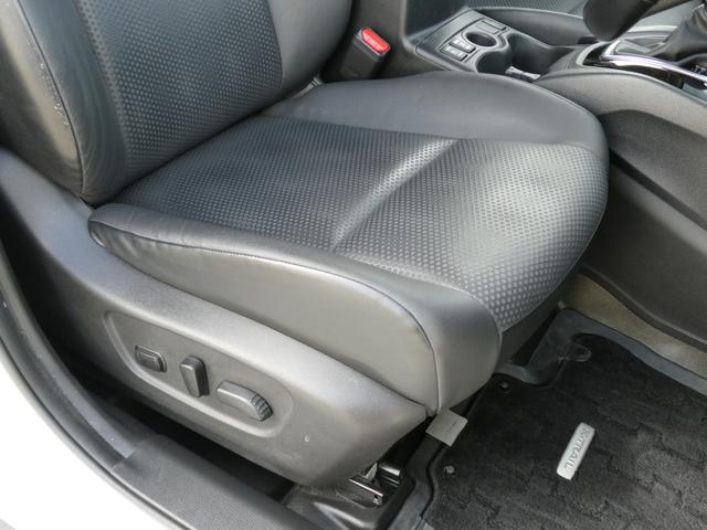 エクストレイル 20Xi 2列車 純正OPナビMM520D-L・ETC2.0・プロパイロット・アラウンドビューモニター・スマートルームミラー・全席シートヒーター・パワーシート・オートライト・LEDヘッドライト(30枚目)