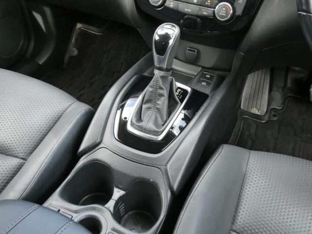 エクストレイル 20Xi 2列車 純正OPナビMM520D-L・ETC2.0・プロパイロット・アラウンドビューモニター・スマートルームミラー・全席シートヒーター・パワーシート・オートライト・LEDヘッドライト(32枚目)