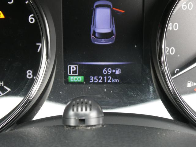 エクストレイル 20Xi 2列車 純正OPナビMM520D-L・ETC2.0・プロパイロット・アラウンドビューモニター・スマートルームミラー・全席シートヒーター・パワーシート・オートライト・LEDヘッドライト(34枚目)