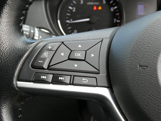 エクストレイル 20Xi 2列車 純正OPナビMM520D-L・ETC2.0・プロパイロット・アラウンドビューモニター・スマートルームミラー・全席シートヒーター・パワーシート・オートライト・LEDヘッドライト(35枚目)