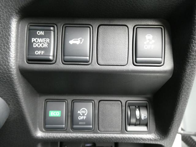 エクストレイル 20Xi 2列車 純正OPナビMM520D-L・ETC2.0・プロパイロット・アラウンドビューモニター・スマートルームミラー・全席シートヒーター・パワーシート・オートライト・LEDヘッドライト(36枚目)