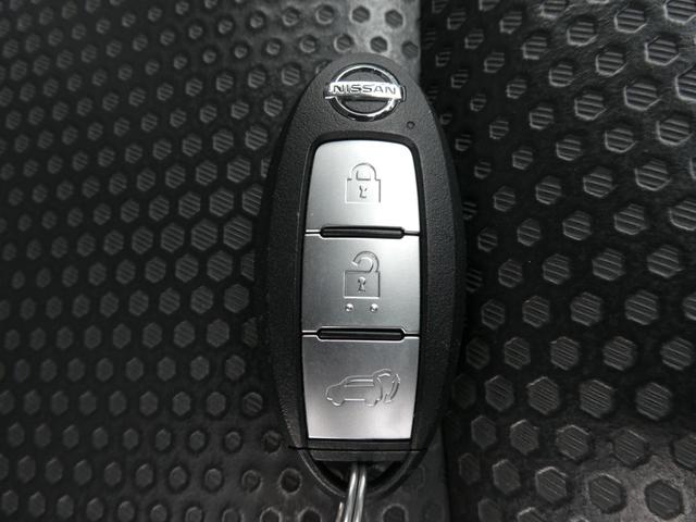 エクストレイル 20Xi 2列車 純正OPナビMM520D-L・ETC2.0・プロパイロット・アラウンドビューモニター・スマートルームミラー・全席シートヒーター・パワーシート・オートライト・LEDヘッドライト(37枚目)