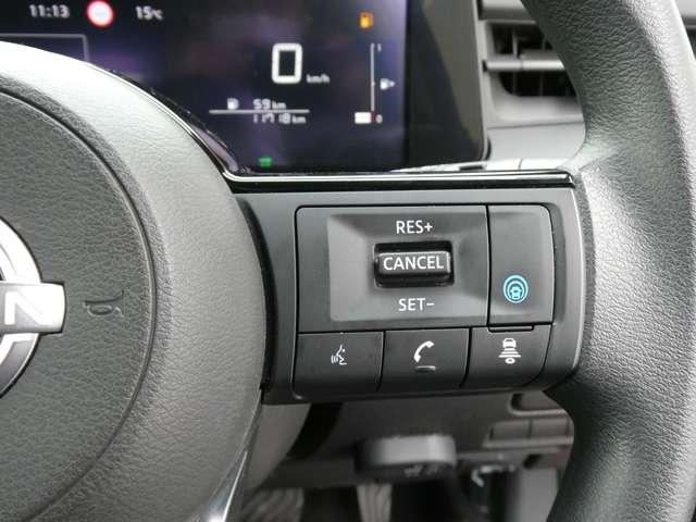 ノート X 日産コネクトナビ・プロパイロット・LEDヘッドライト・LEDフォグ・オートライト・ETC2.0・スマートルームミラー・アラウンドビューモニター・エマージェンシーブレーキ・踏み間違え防止アシスト(3枚目)