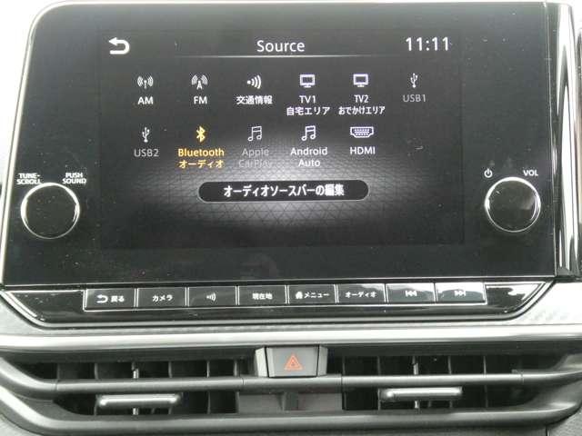 ノート X 日産コネクトナビ・プロパイロット・LEDヘッドライト・LEDフォグ・オートライト・ETC2.0・スマートルームミラー・アラウンドビューモニター・エマージェンシーブレーキ・踏み間違え防止アシスト(4枚目)