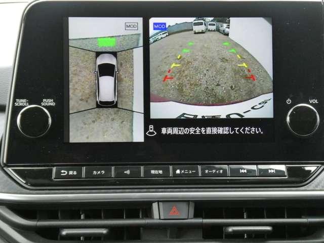 ノート X 日産コネクトナビ・プロパイロット・LEDヘッドライト・LEDフォグ・オートライト・ETC2.0・スマートルームミラー・アラウンドビューモニター・エマージェンシーブレーキ・踏み間違え防止アシスト(5枚目)