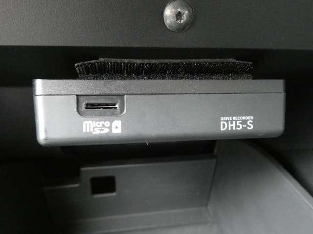 ノート X 日産コネクトナビ・プロパイロット・LEDヘッドライト・LEDフォグ・オートライト・ETC2.0・スマートルームミラー・アラウンドビューモニター・エマージェンシーブレーキ・踏み間違え防止アシスト(8枚目)