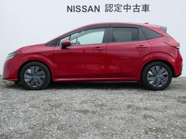 ノート X 日産コネクトナビ・プロパイロット・LEDヘッドライト・LEDフォグ・オートライト・ETC2.0・スマートルームミラー・アラウンドビューモニター・エマージェンシーブレーキ・踏み間違え防止アシスト(17枚目)