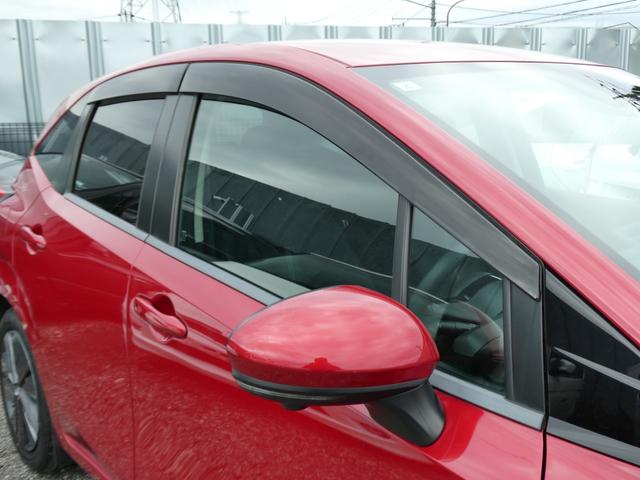 ノート X 日産コネクトナビ・プロパイロット・LEDヘッドライト・LEDフォグ・オートライト・ETC2.0・スマートルームミラー・アラウンドビューモニター・エマージェンシーブレーキ・踏み間違え防止アシスト(22枚目)