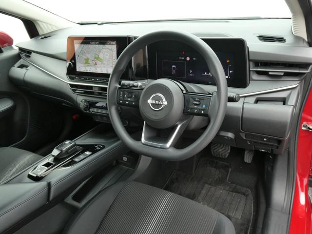 ノート X 日産コネクトナビ・プロパイロット・LEDヘッドライト・LEDフォグ・オートライト・ETC2.0・スマートルームミラー・アラウンドビューモニター・エマージェンシーブレーキ・踏み間違え防止アシスト(32枚目)