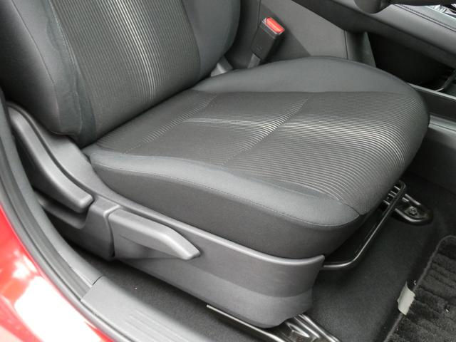 ノート X 日産コネクトナビ・プロパイロット・LEDヘッドライト・LEDフォグ・オートライト・ETC2.0・スマートルームミラー・アラウンドビューモニター・エマージェンシーブレーキ・踏み間違え防止アシスト(33枚目)