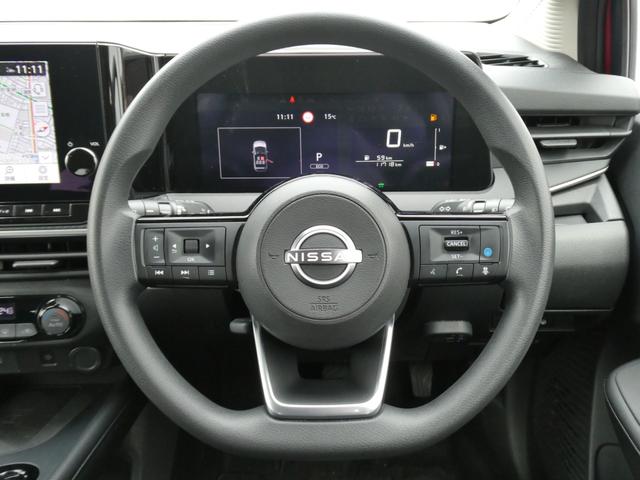 ノート X 日産コネクトナビ・プロパイロット・LEDヘッドライト・LEDフォグ・オートライト・ETC2.0・スマートルームミラー・アラウンドビューモニター・エマージェンシーブレーキ・踏み間違え防止アシスト(34枚目)