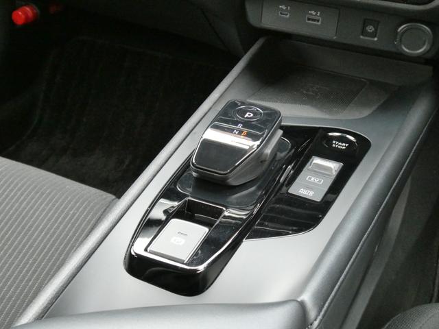 ノート X 日産コネクトナビ・プロパイロット・LEDヘッドライト・LEDフォグ・オートライト・ETC2.0・スマートルームミラー・アラウンドビューモニター・エマージェンシーブレーキ・踏み間違え防止アシスト(35枚目)