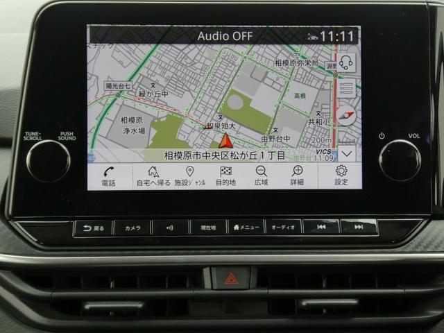 ノート X 日産コネクトナビ・プロパイロット・LEDヘッドライト・LEDフォグ・オートライト・ETC2.0・スマートルームミラー・アラウンドビューモニター・エマージェンシーブレーキ・踏み間違え防止アシスト(37枚目)