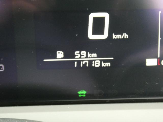 ノート X 日産コネクトナビ・プロパイロット・LEDヘッドライト・LEDフォグ・オートライト・ETC2.0・スマートルームミラー・アラウンドビューモニター・エマージェンシーブレーキ・踏み間違え防止アシスト(39枚目)