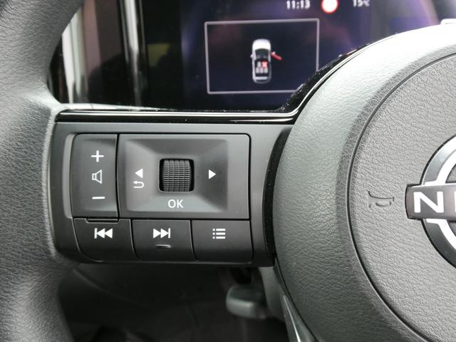ノート X 日産コネクトナビ・プロパイロット・LEDヘッドライト・LEDフォグ・オートライト・ETC2.0・スマートルームミラー・アラウンドビューモニター・エマージェンシーブレーキ・踏み間違え防止アシスト(40枚目)