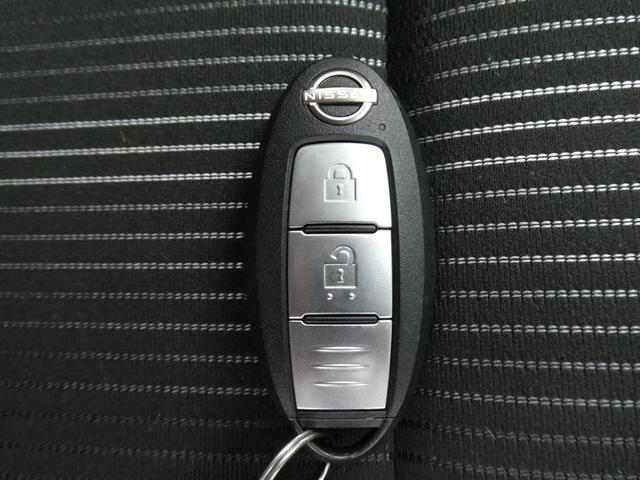 ノート X 日産コネクトナビ・プロパイロット・LEDヘッドライト・LEDフォグ・オートライト・ETC2.0・スマートルームミラー・アラウンドビューモニター・エマージェンシーブレーキ・踏み間違え防止アシスト(41枚目)
