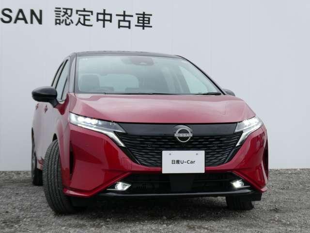オーラ G レザーエディション 日産コネクトナビ・プロパイロット・BOSEサウンド・ETC2.0・スマートルームミラー・アラウンドビューモニター・オートライト・LEDヘッドライト・LEDフォグ・エマージェンシーブレーキ(15枚目)