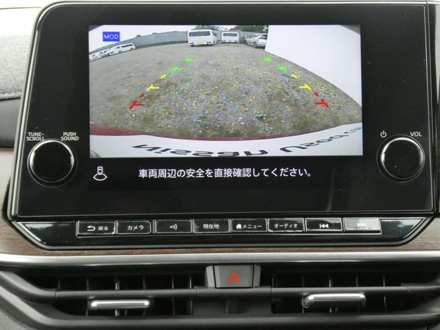 オーラ G レザーエディション 日産コネクトナビ・プロパイロット・BOSEサウンド・ETC2.0・スマートルームミラー・アラウンドビューモニター・オートライト・LEDヘッドライト・LEDフォグ・エマージェンシーブレーキ(37枚目)