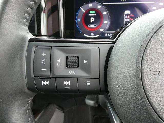 オーラ G レザーエディション 日産コネクトナビ・プロパイロット・BOSEサウンド・ETC2.0・スマートルームミラー・アラウンドビューモニター・オートライト・LEDヘッドライト・LEDフォグ・エマージェンシーブレーキ(38枚目)