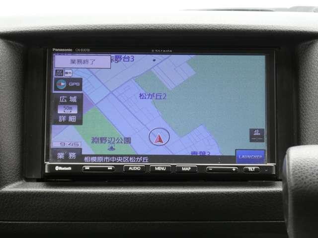 NV350キャラバンバン 2.5 チェアキャブ 車いす2名仕様 電動リフター車・社外ナビ・全周囲カメラ(11枚目)