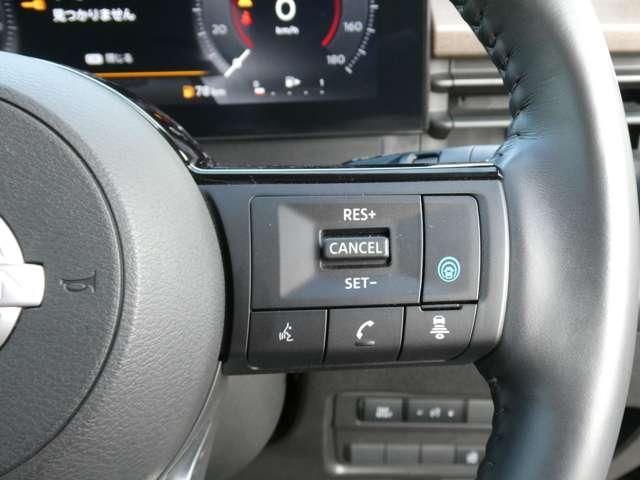 セレナ e-パワー ハイウェイスターV 防水シート・日産コネクトナビ・後席モニター・ETC2.0・スマートルームミラー・アラウンドビューモニター・オートライト・LEDヘッドライト・プロパイロット・エマージェンシーブレーキ(11枚目)