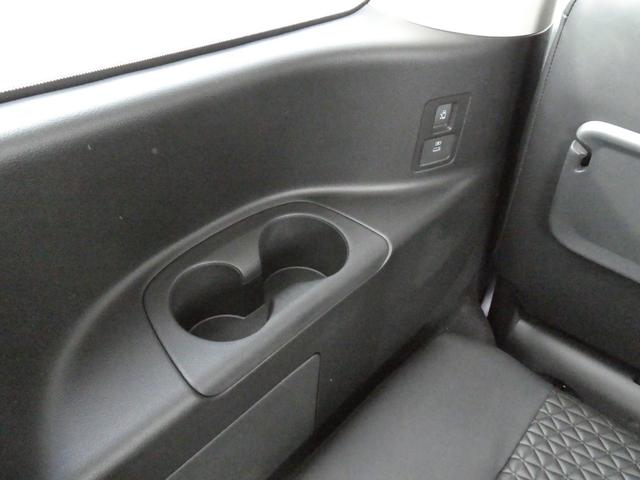 セレナ e-パワー ハイウェイスターV 防水シート・日産コネクトナビ・後席モニター・ETC2.0・スマートルームミラー・アラウンドビューモニター・オートライト・LEDヘッドライト・プロパイロット・エマージェンシーブレーキ(31枚目)