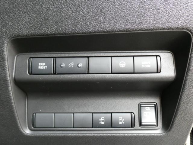 セレナ e-パワー ハイウェイスターV 防水シート・日産コネクトナビ・後席モニター・ETC2.0・スマートルームミラー・アラウンドビューモニター・オートライト・LEDヘッドライト・プロパイロット・エマージェンシーブレーキ(39枚目)