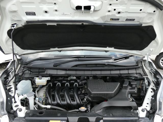 セレナ ハイウェイスターG プロパイロットエディション 純正OPナビMM520D-L・プロパイロット・後席モニター・ETC2.0・スマートルームミラー・アラウンドビューモニター・シートヒーター・オートライト・LEDヘッドライト・LEDフォグ(24枚目)