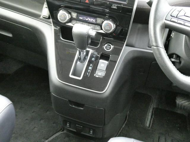 セレナ ハイウェイスターG プロパイロットエディション 純正OPナビMM520D-L・プロパイロット・後席モニター・ETC2.0・スマートルームミラー・アラウンドビューモニター・シートヒーター・オートライト・LEDヘッドライト・LEDフォグ(36枚目)