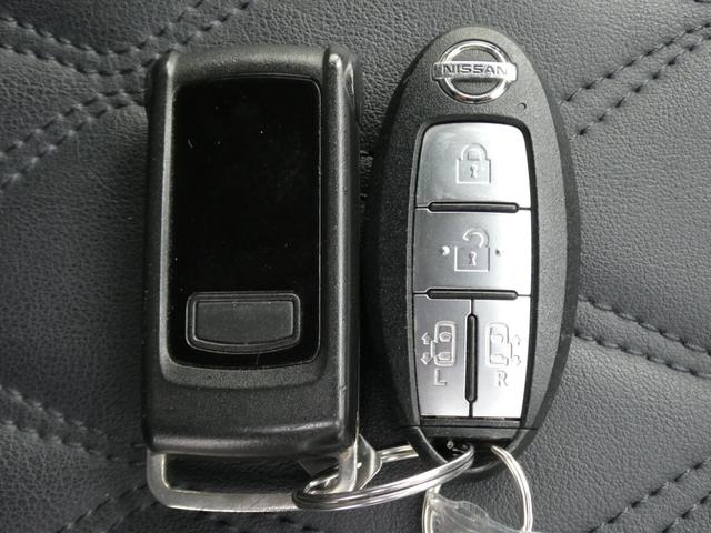 セレナ ハイウェイスターG プロパイロットエディション 純正OPナビMM520D-L・プロパイロット・後席モニター・ETC2.0・スマートルームミラー・アラウンドビューモニター・シートヒーター・オートライト・LEDヘッドライト・LEDフォグ(39枚目)