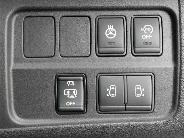 セレナ ハイウェイスターG プロパイロットエディション 純正OPナビMM520D-L・プロパイロット・後席モニター・ETC2.0・スマートルームミラー・アラウンドビューモニター・シートヒーター・オートライト・LEDヘッドライト・LEDフォグ(40枚目)