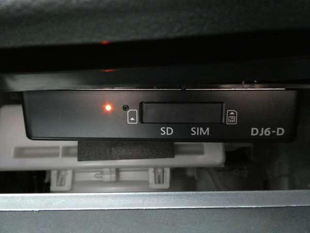 デイズ ６６０　ハイウェイスターＧターボ　プロパイロット　エディション　大画面ナビ・アラウンドＭ・前中ドラレコ（7枚目）