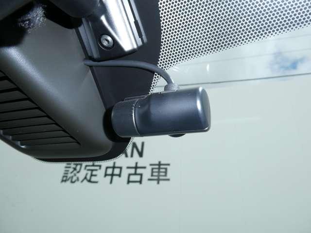 デイズ ６６０　ハイウェイスターＧターボ　プロパイロット　エディション　大画面ナビ・アラウンドＭ・前中ドラレコ（8枚目）