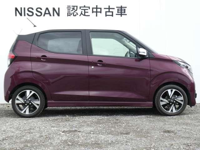 デイズ ６６０　ハイウェイスターＧターボ　プロパイロット　エディション　大画面ナビ・アラウンドＭ・前中ドラレコ（15枚目）