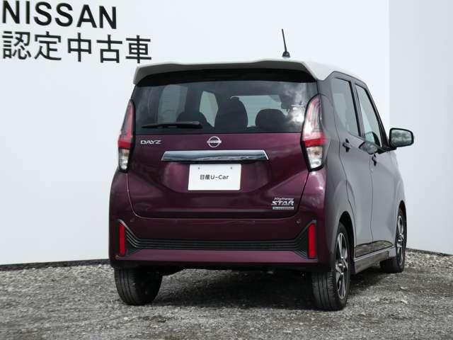 デイズ ６６０　ハイウェイスターＧターボ　プロパイロット　エディション　大画面ナビ・アラウンドＭ・前中ドラレコ（17枚目）