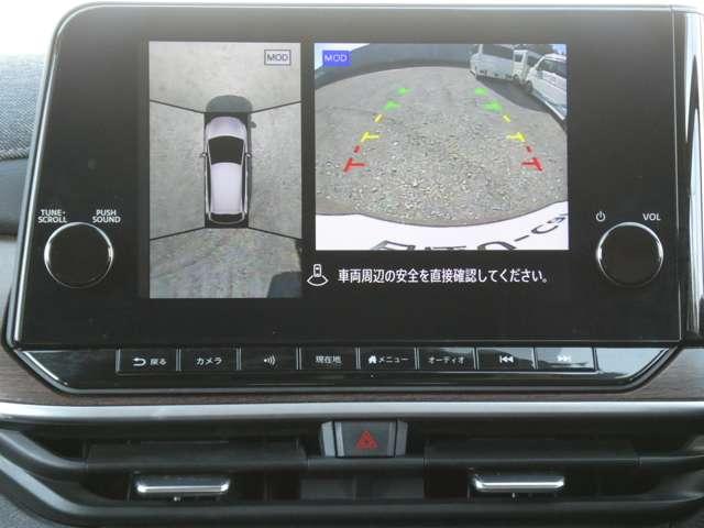 オーラ 1.2 G ナビ・プロパイロット・BOSEサウンド(6枚目)